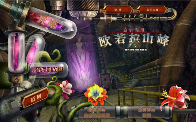 ���췢��:���������������ĵ�ذ�-��վ