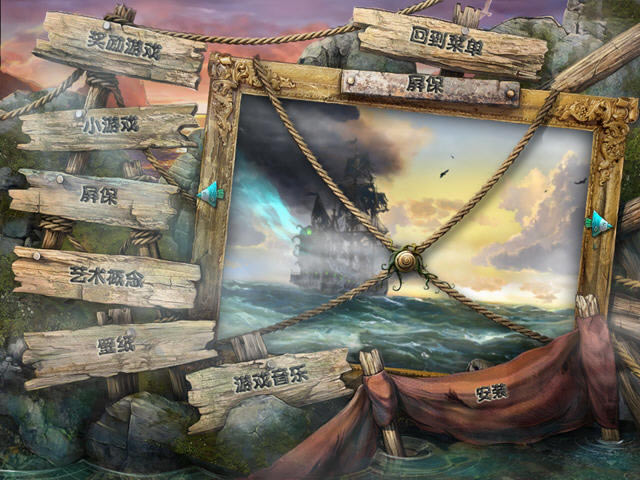 ����֮��:Ư���ĺ������������ĵ�ذ�-��վ