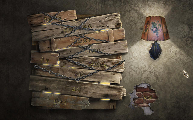 内部档案:菩提孤儿院下载中文典藏版-本站