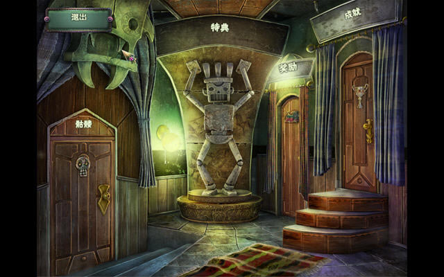 ����:����ڿ��������ﺺ����-��վ