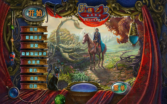 ����֮��:���������������ﺺ����ذ�-��վ