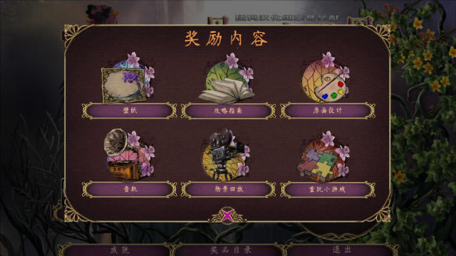 ��һ������2:����������������ĵ�ذ�-��վ