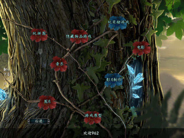 �����ó�:����֮��-������;:����֮���������ĵ�ذ�-��վ