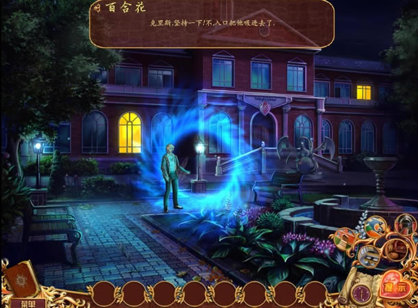 ĺ��ѧԺ�������ĺ�����-��վ