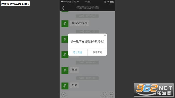 前程似锦游戏PC版下载-前程似锦下载steam破解版