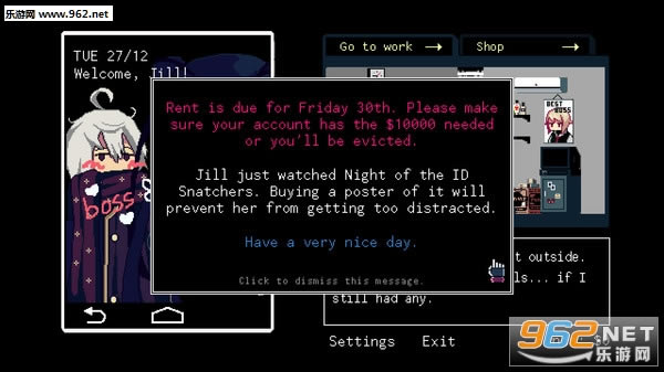 赛博朋克酒保行动下载官方中文版