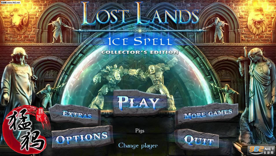 失落领地5冰雪魔咒汉化中文版下载-失落领地5：冰雪魔咒下载中文典藏版