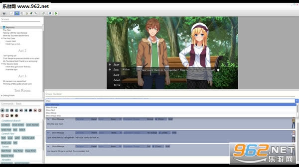Visual Novel Maker下载-视觉小说制作工具下载中文版