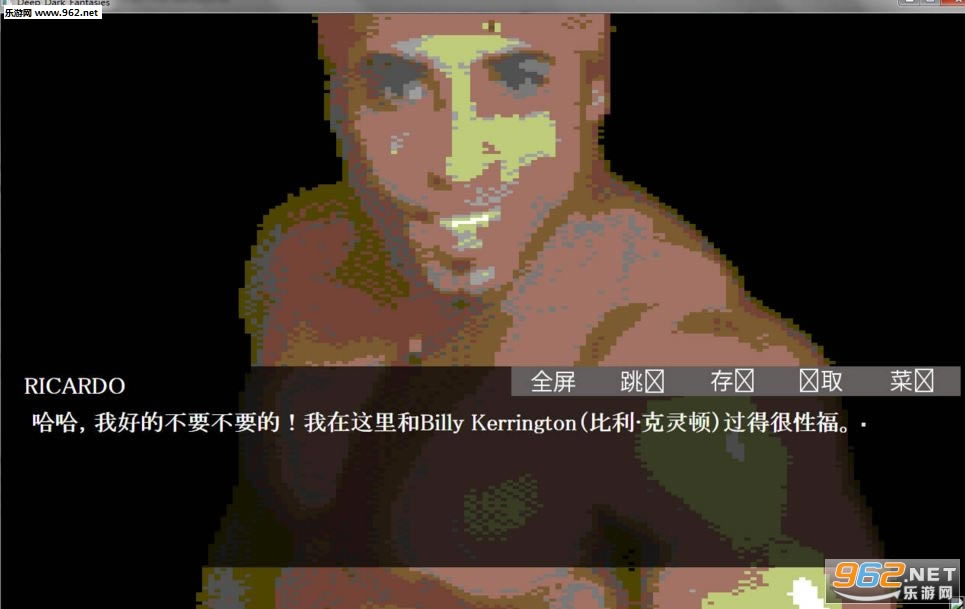 深暗幻想中文版-深暗幻想Deep Dark Fantasies下载汉化破解版