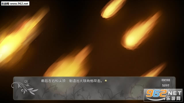 灰色之火完整版-灰色之火下载中文版