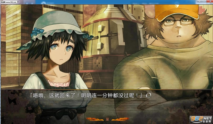 命运石之门0最新汉化版-命运石之门0PC汉化版下载