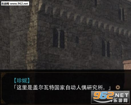 诺亚NOEL游戏下载-诺亚NOEL下载国产文字AVG