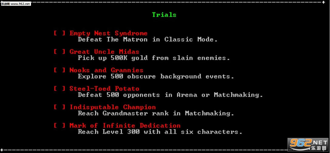 圣域RPG黑盒版游戏-圣域RPG下载黑盒版