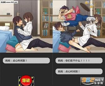 ֳ䶼ըɵ԰-ֳ䶼ըpcӲ̰