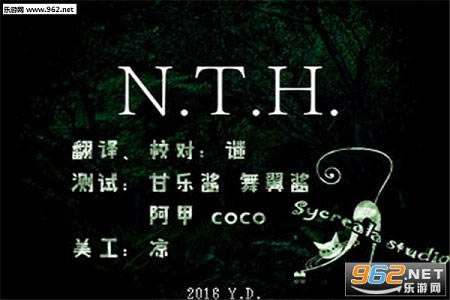 NTHϷ-N.T.Hv1.01