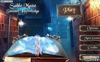 幽暗迷宫6夺命秘辛汉化中文版下载-幽暗迷宫6:夺命秘辛下载中文典藏版