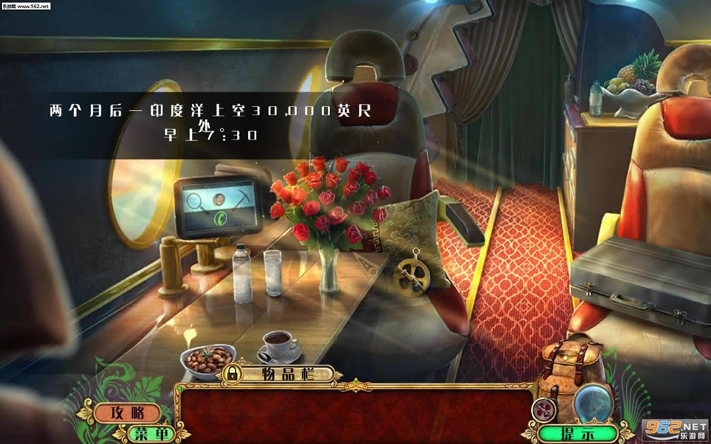 探秘远征10: 青春之泉汉化中文版下载-探秘远征10: 青春之泉下载中文典藏版