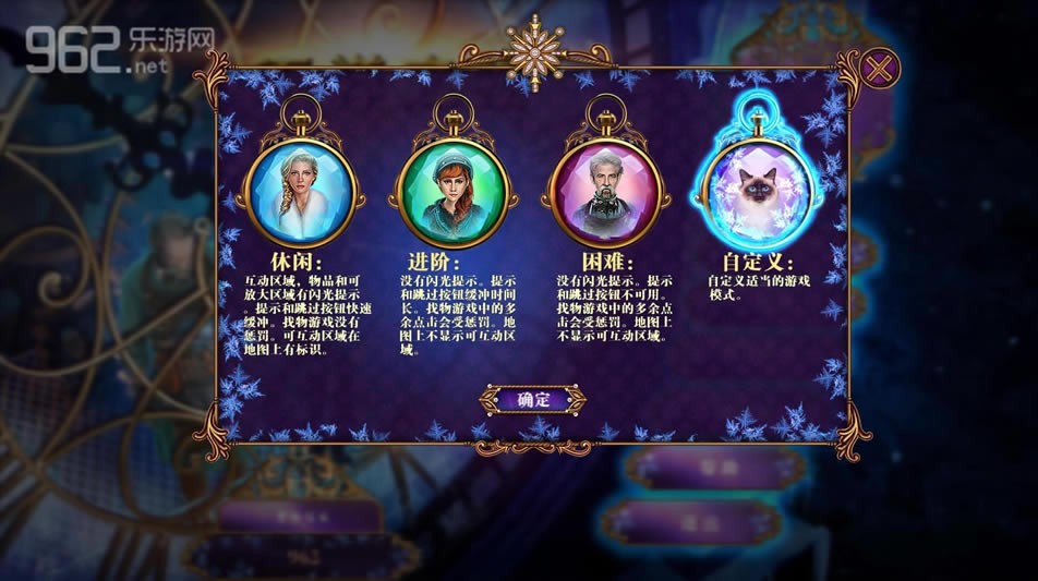 不祥之物3:时间线汉化中文版下载-不祥之物3:时间线下载中文典藏版