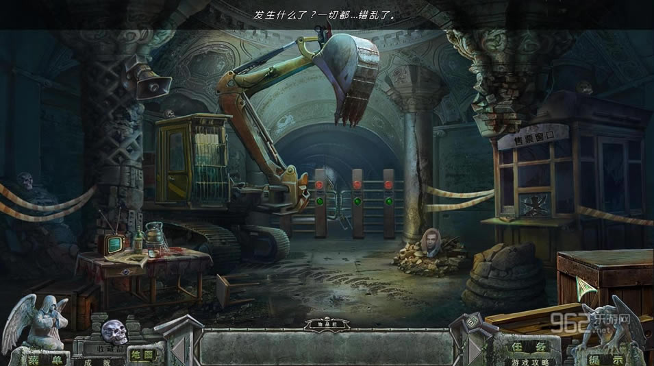 救赎墓园7:命运时钟汉化中文版下载-救赎墓园7:命运时钟下载中文典藏版