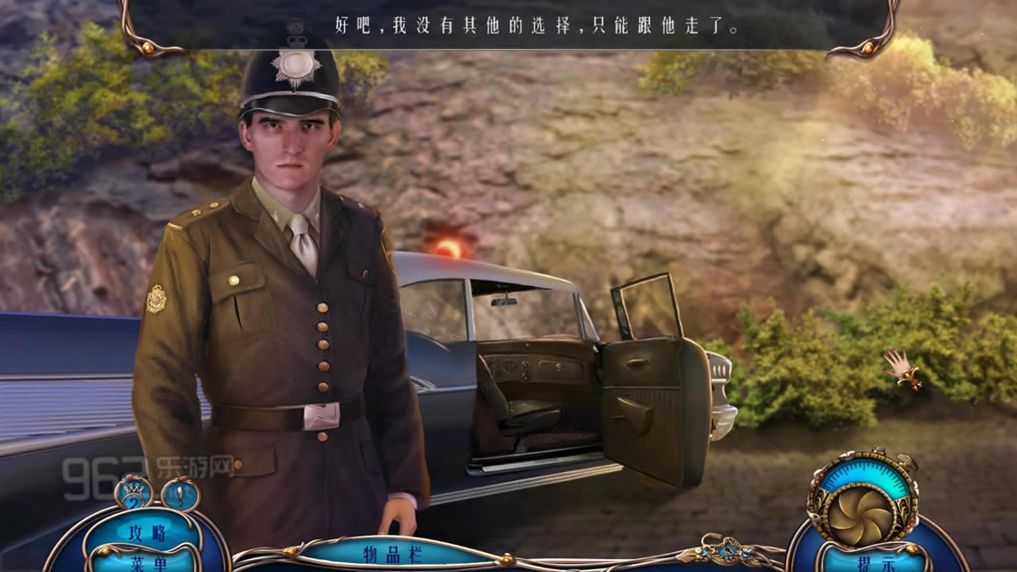 内部档案5：最终访谈汉化中文版下载-内部档案5：最终访谈下载中文典藏版