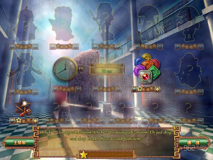 蒙特祖玛的宝藏中文免安装版下载-蒙特祖玛的宝藏下载中文版