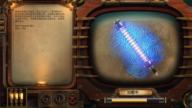 夺魂:血色仪式下载中文典藏版