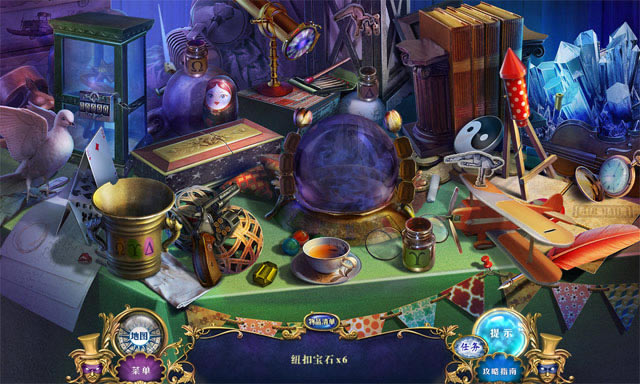 危险游戏2:魔术师下载中文典藏版