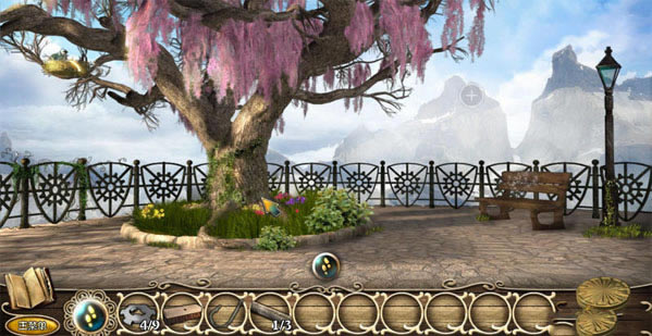 龙之山脉传奇2:巢穴下载中文版