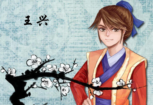 陌上少年下载中文硬盘版