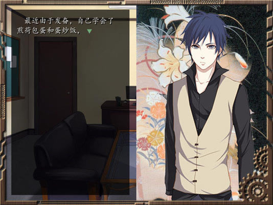 茶后谈下载中文版