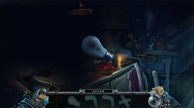 铭刻:紫月预言中文版-铭刻:紫月预言下载中文汉化版