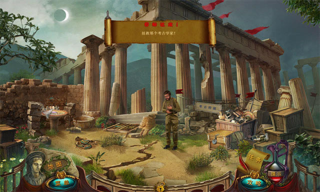 重生传说2:泰坦的复仇下载中文典藏版