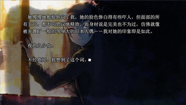 遂愿之家下载中文版