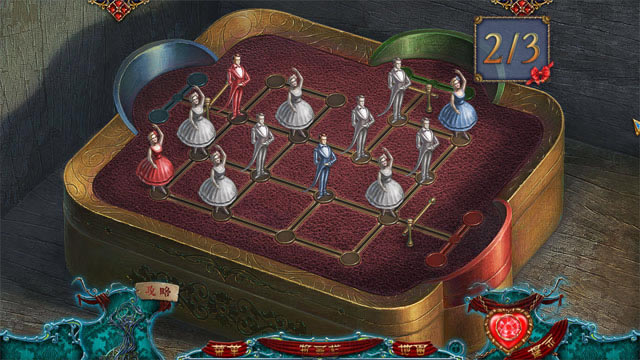 沉迷之梦2:灵魂收集者下载中文典藏版