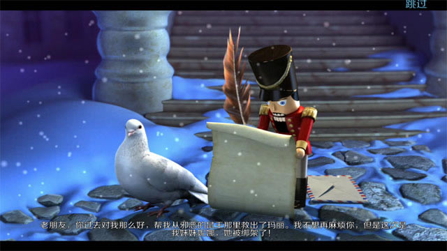 圣诞故事3:安徒生的小锡兵下载中文典藏版