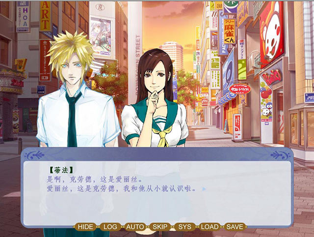 花之咏叹调下载中文版