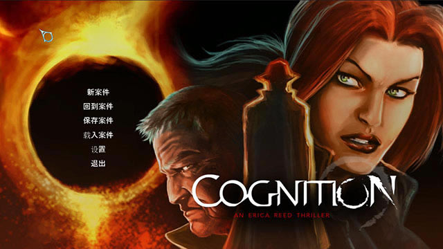 认知:第二章聪明的猴子下载中文版