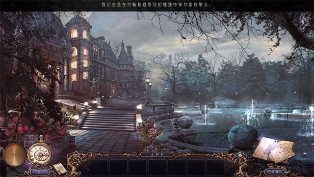 残酷谎言7:恐惧之色下载中文典藏版