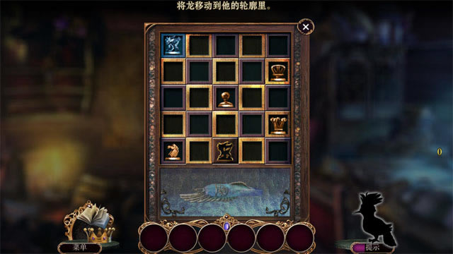 觉醒7:金色年华下载中文典藏版