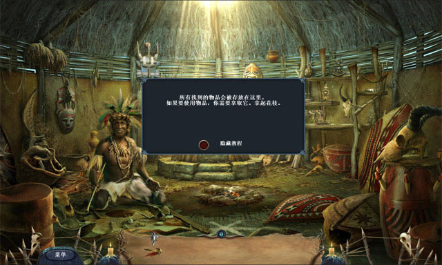 蓝色之泪下载中文汉化版