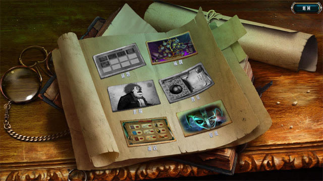 怪奇公园3:终场秀下载中文典藏版