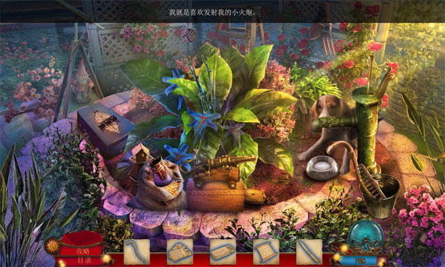 死亡之舞2:红磨坊下载中文典藏版