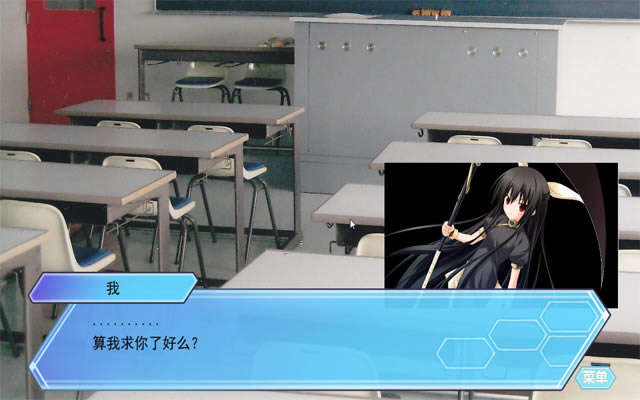 幻想前夜下载中文汉化版