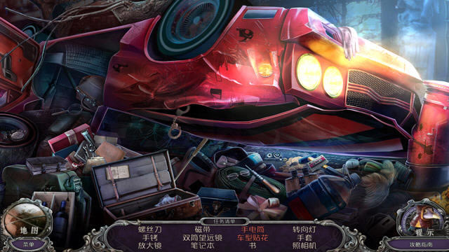 神秘追踪者7:布莱克洛的秘密-神秘追踪者7:暗径之谜下载中文典藏版