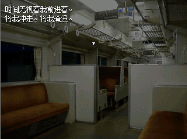 你和我的表相下载中文版