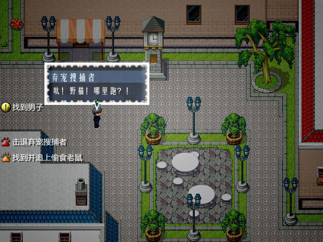 逐梦下载中文硬盘版