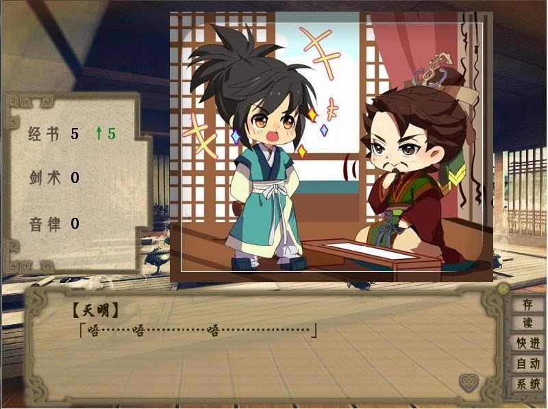 学而下载中文硬盘版