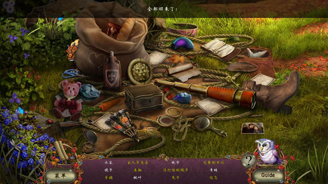 觉醒6:红叶森林下载中文典藏版