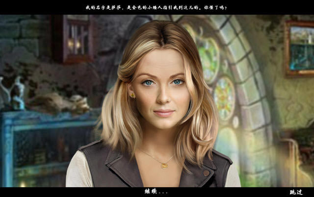 异象3:结局下载中文硬盘版