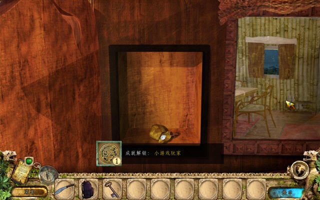 失色彩虹下载中文汉化版